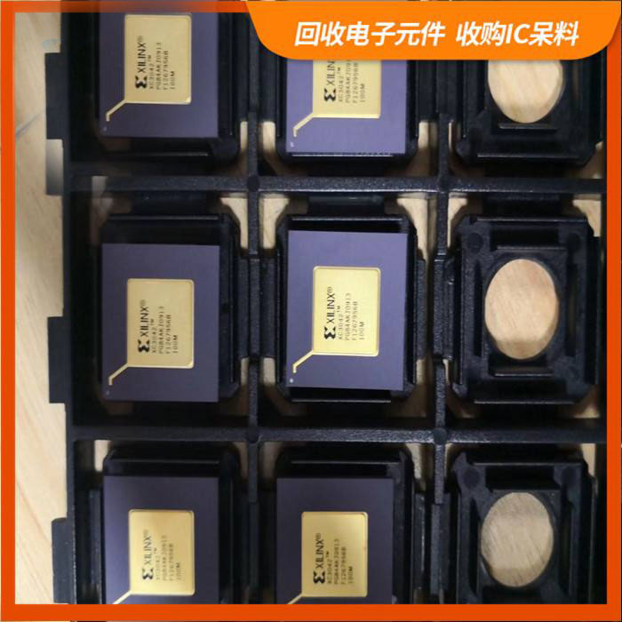 红花街道剩余电子料回收，芯片高价回收